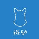 斑驴app(旅行结伴软件) v2.7.0 安卓版 