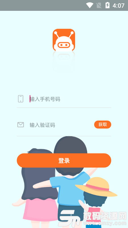 宝宝无忧