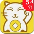 財迷貓Android版(手機賺錢app) v1.3 官方最新版