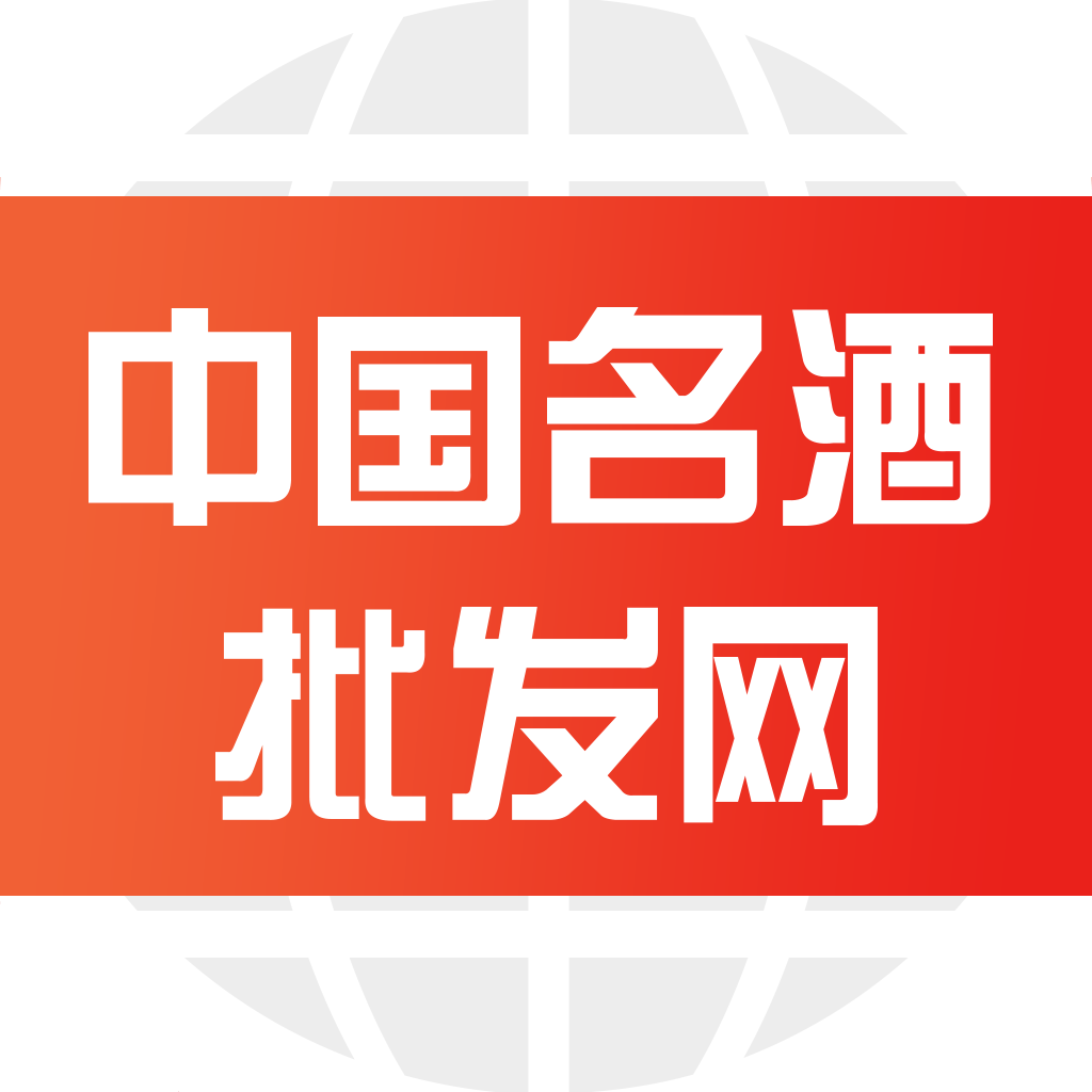 名酒批发网appv2.3