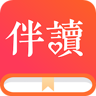 伴读小说appv1.6.7 安卓版