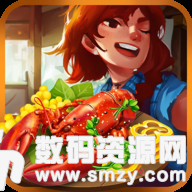 烹饪熟食最新版(生活休闲) v1.3.0 安卓版