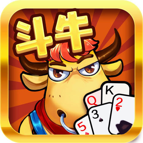 大全棋牌iOS1.2.6