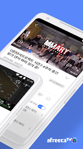 艾菲卡tv(AfreecaTV) v7.16.9