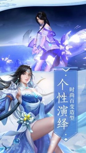 沧海有尽人不老v1.5.9