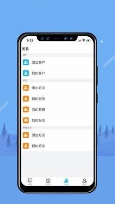 无边界1.3.0