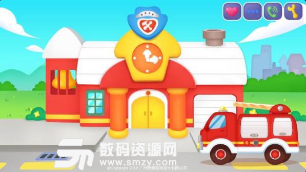 儿童消防员游戏app截图