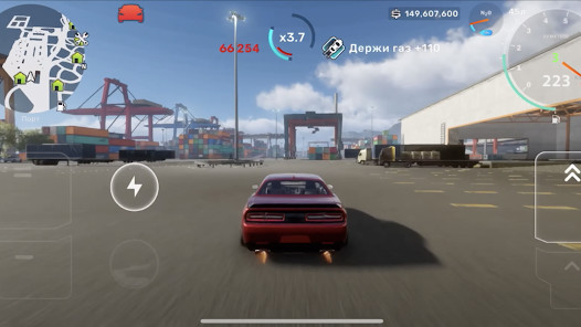 CarXStreet街頭賽車v0.8.1