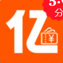 亿券宝app手机版(购物平台) v1.1.0 安卓版