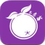 不老莓最新版(安卓购物app) v1.1 手机版