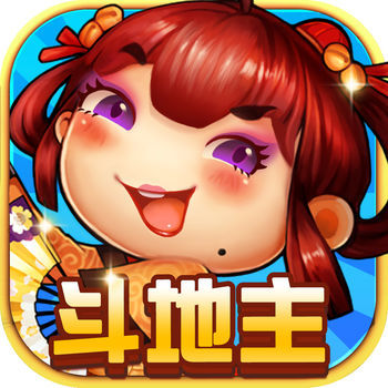 玉海楼茶苑iOS1.8.3