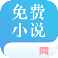 免费快读TXT书库v1.3