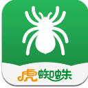 虎蜘蛛安卓版(二手车交易平台) v1.4.7 最新版