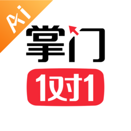 掌门ai1对1appv7.3.1 安卓版