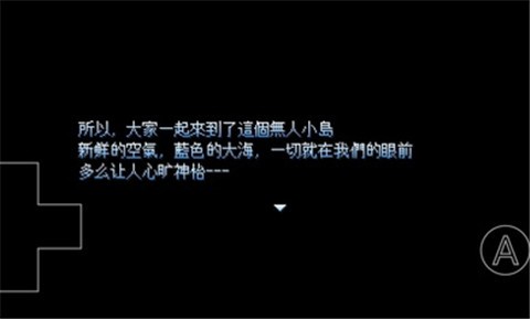 野比大雄的生化危机前传无人岛v0.10.2.1 