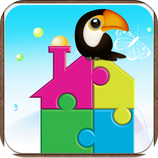 宝宝儿童拼图游戏app 3.91.2111k3.92.2111k