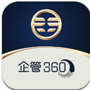 企管360手机版(企业管理app) v0.1.54 安卓版