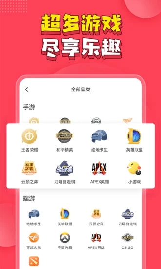 皮皮PiPiv1.8.3