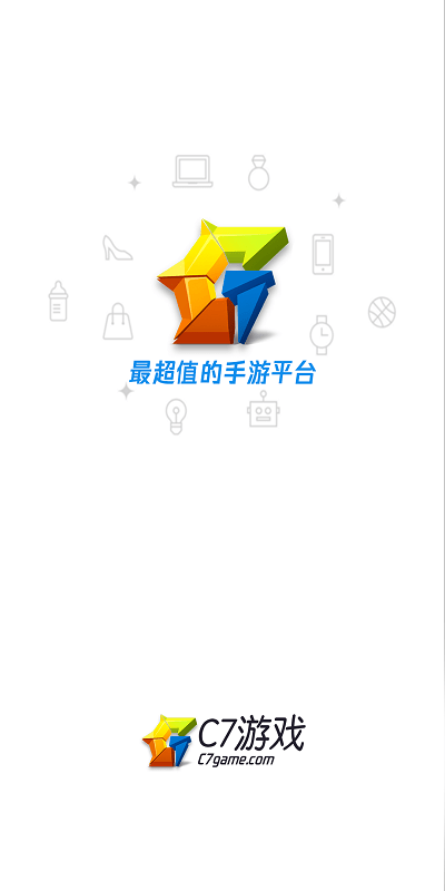 c7游研社v1.0.38 安卓版
