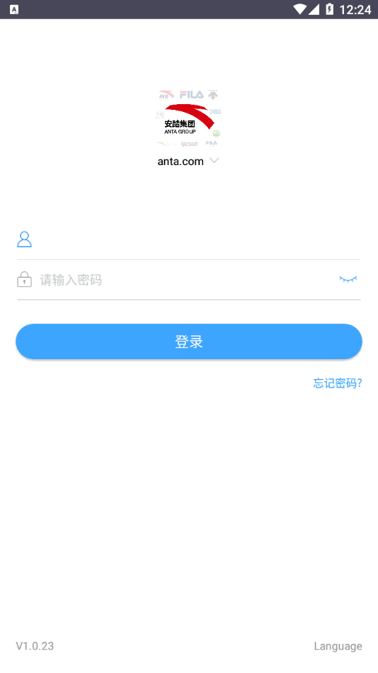 智行安踏app苹果版v4.4