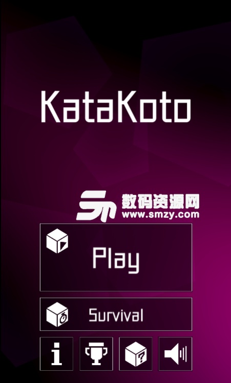 KataKoto安卓最新版