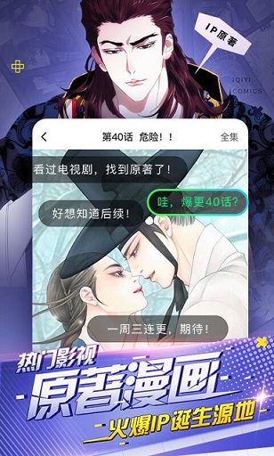 喵喵看番v1.4 