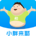 小胖来耶app安卓版(手机回收) v1.1 手机版