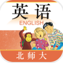 北师大小学英语app(英语单词学习) v1.3.0 安卓版