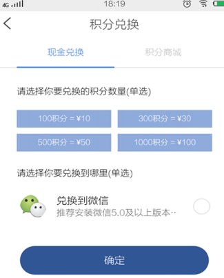 超级拍app最新安卓版截图