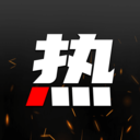 热文推v1.2.4 