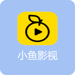 小鱼影视TV版v1.0.4