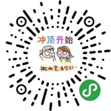 宝妈宝爸冲冲冲答题小程序