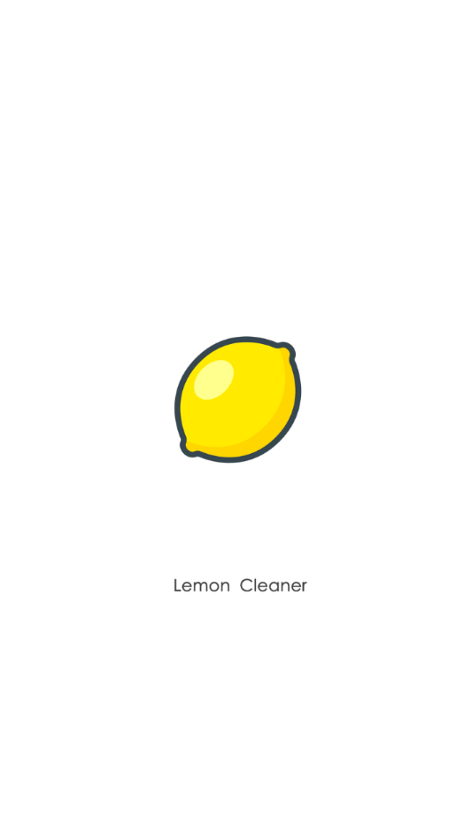 柠檬清理v1.2