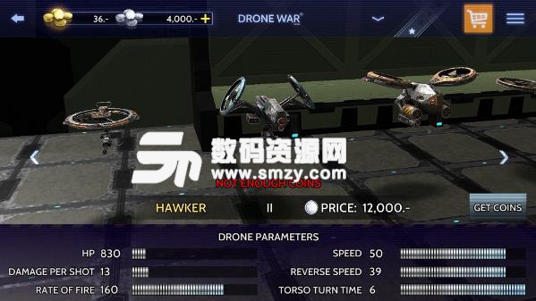 无人机战争3D免费安卓版截图