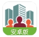 同城老板app(社交聊天应用) v0.3.20 安卓手机版