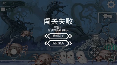 千鬼白行v1.1.56