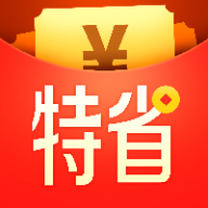 天天特省app  1.7.2