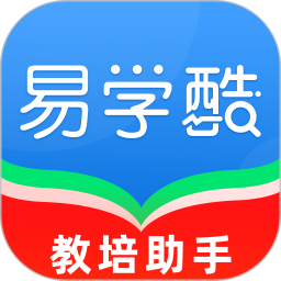 易学酷医学教育app  1.10.10