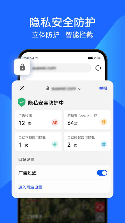 花瓣浏览器appvv13.0.5.302 安卓手机版本