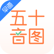 日语五十音图app3.7.7