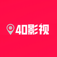 40影视电影网官方appv2.6.0