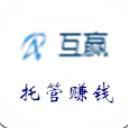 互赢挂机平台app(微信挂机赚钱) v1.3 安卓手机版