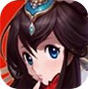 化神安卓版(仙侠类手游) v0.9.8 手机版