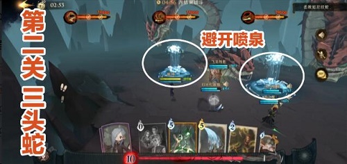 哈利波特魔法觉醒异响之兆6星通关攻略