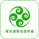 河北绿色生态农业app免费版(生活服务) v5.4.0 安卓版