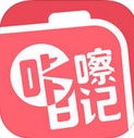 咔嚓日记苹果版(手机电子相册app) v1.1 官方免费版