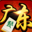 哈哈广东麻将安卓版(棋牌麻将游戏) v1.2.6 手机版