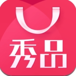 秀品网安卓手机app(Android购物软件) v1.7.5 最新版