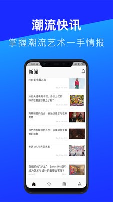 必得Bidderv1.2.0