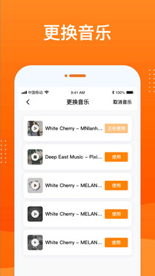 动态照片大师Appv2.2.1